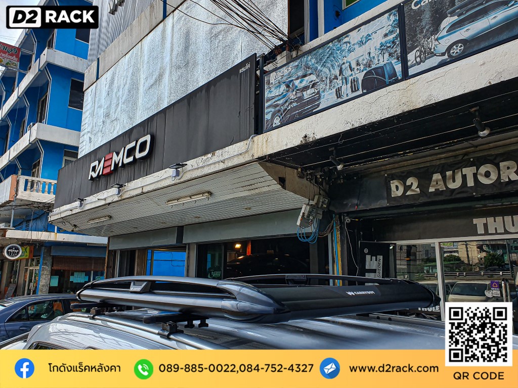 แร็คหลังคา 4x4 ปาเจโร่ สปอร์ต นิว แร็คหลังคารถ แครี่บอย carryboy รุ่น CB550N nameka Mitsubishi Pajero sport new rack ดี ไหม ตะแกรงหลังคารถยนต์ ราคาแร็คติดหลังคารถ