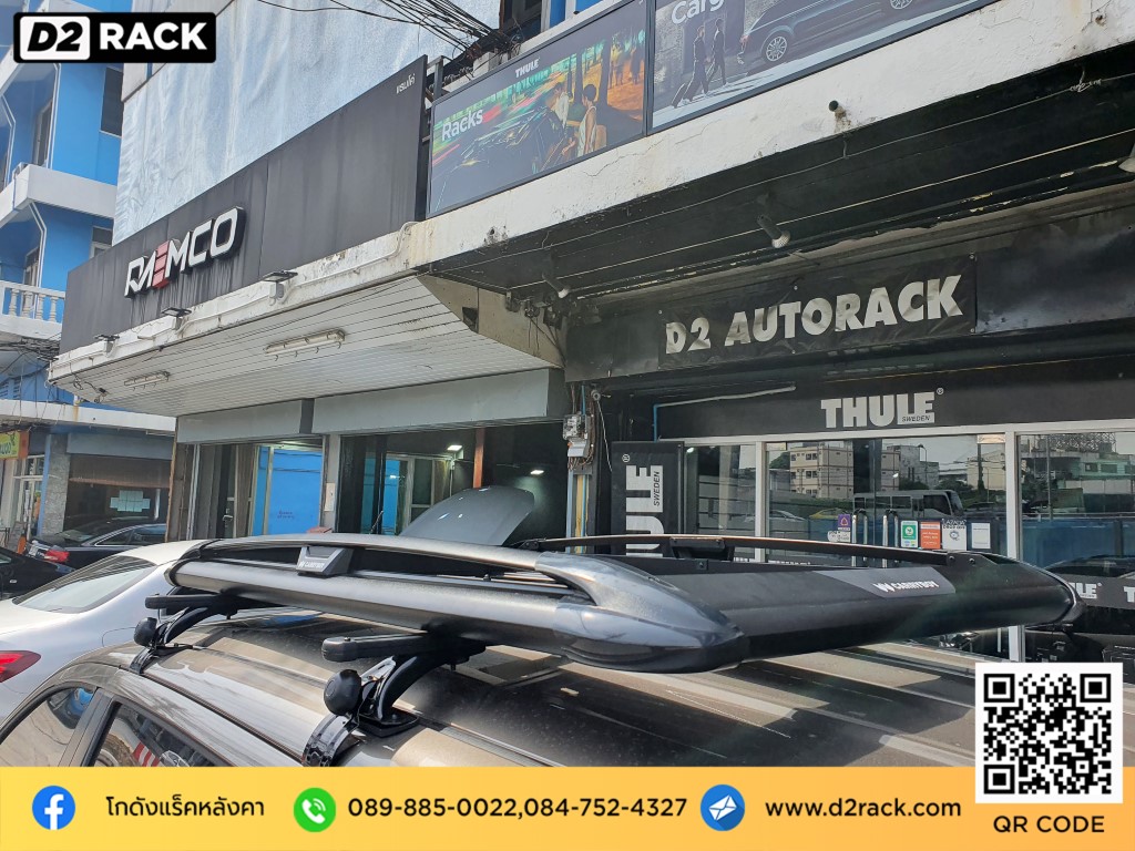 คานแร็คหลังคา Carryboy รุ่น CB550N สำหรับ เออร์ติกา แร็คมือสอง rack หลังคามือสอง แครี่บอย suzuki Ertiga วิธีติดขายึดแร็คหลังคา ขาจับแร็คหลังคา nameka มือสอง ขายึดแร็คหลังคา