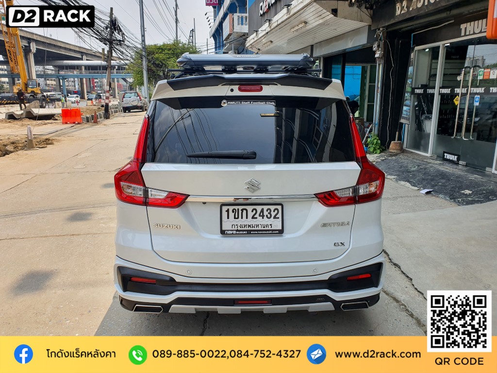 rack หลังคารถ ขายึดแร็คหลังคา แครี่บอย Suzuki Ertiga แร็คหลังคาออฟโรด มือสอง Carryboy รุ่น CB550N แหล็กหลังคารถ ซูซูกิ เออร์ติกา ตัวยึดแร็คหลังคา