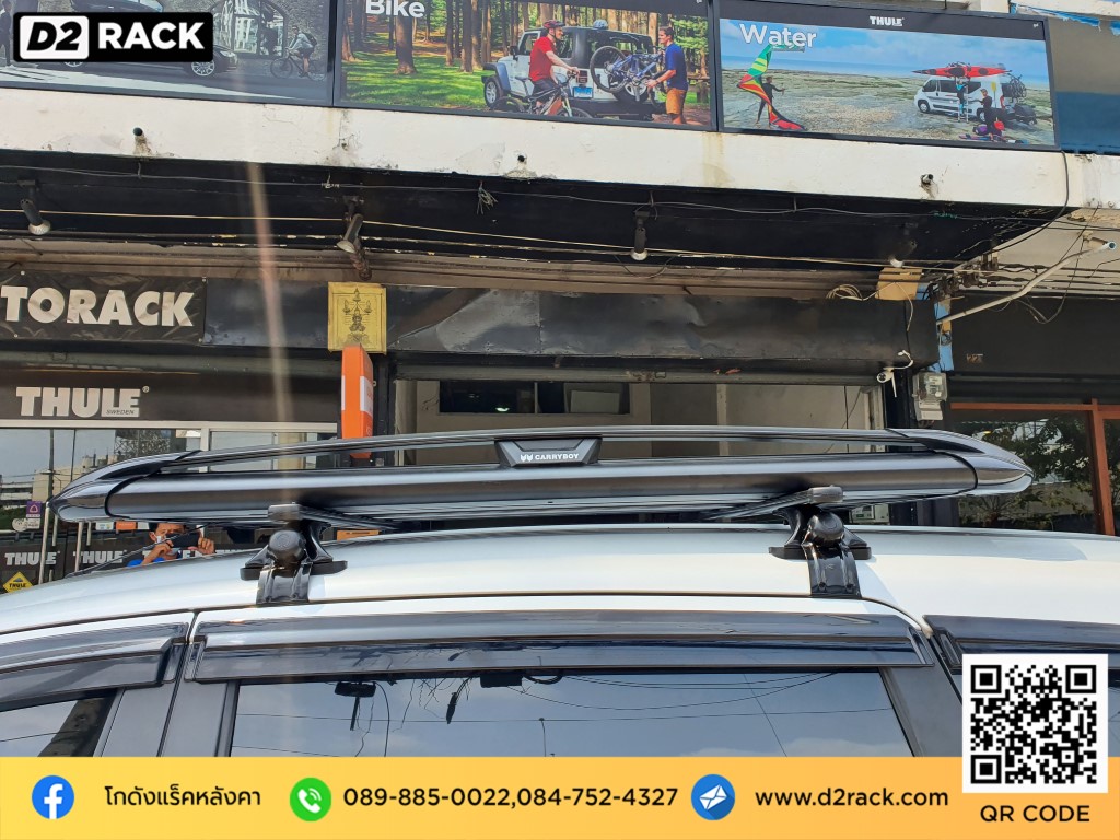 ราวหลังคารถ Suzuki Ertiga ขายึดแร็คหลังคามือสอง แครี่บอย Carryboy รุ่น CB550N แร็คหลังคารถ มือสอง ซูซูกิ เออร์ติกา วิธีติดแร็คหลังคารถเก๋ง d2 autorack ราวแร็คหลังคา