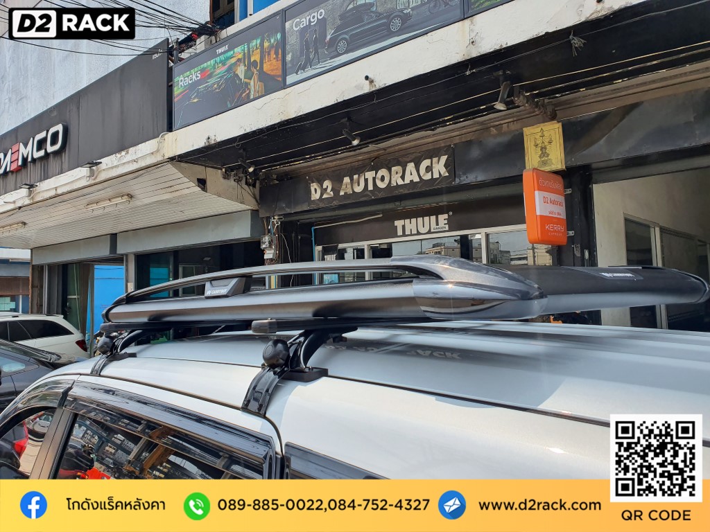 แร็คหลังคา 4x4 Suzuki Ertiga แร็คหลังคารถ แครี่บอย carryboy รุ่น CB550N nameka rack ดี ไหม ตะแกรงหลังคารถยนต์ ราคาแร็คติดหลังคารถ ซูซูกิ เออร์ติกา
