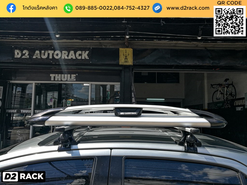 แร็คหลังคา nameka carryboy รุ่น CB550N สำหรับ โตโยต้า วีออส แร็คมือสอง แครี่บอย แร็คหลังคา ถอด ได้ toyota vios ปัญหา แร็คหลังคา แร็คหลังคา nameka ราคา แร็คหลังคา ราคา
