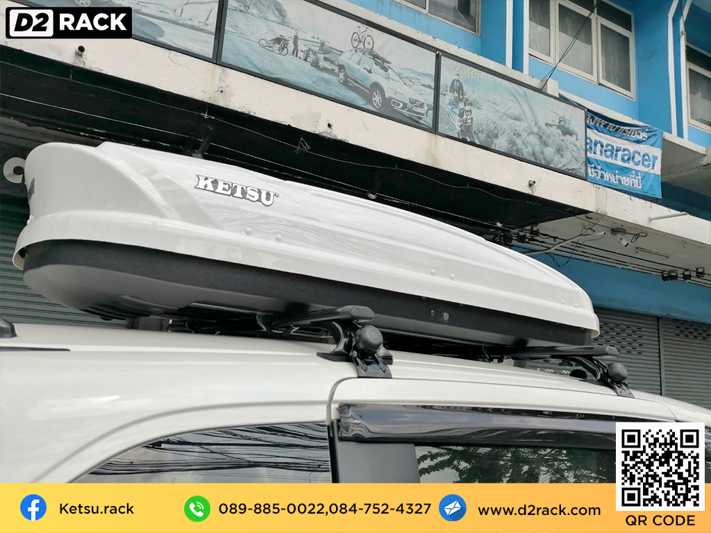 กล่อง RoofBox KETSU M1 กล่องติดหลังคาคารถ กล่องบนหลังคา คานขวาง : ผลงานติดตั้ง กล่องหลังคารถยนต์ roof box Honda Freed ฟรีด