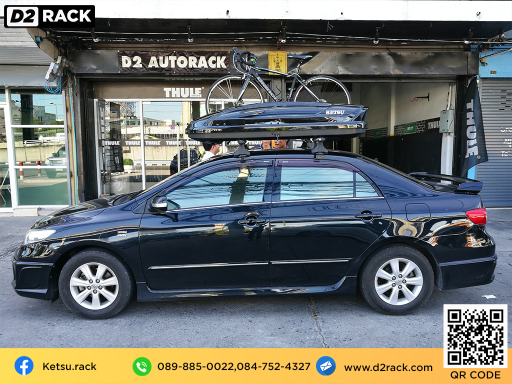 กล่องติดหลังคา KETSU M1 roof box กล่องสัมภาระบนหลังคา ที่วางของบนหลังคา กล่องเก็บของติดรถยนต์ : ผลงานติดตั้ง กล่องหลังคารถยนต์ roof box Toyota Altis อัลติส