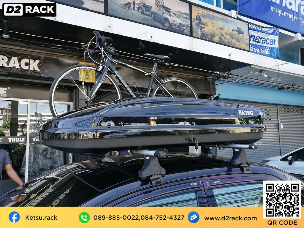 กล่อง RoofBox KETSU M1 กล่องติดหลังคาคารถ กล่องบนหลังคา คานขวาง : ผลงานติดตั้ง กล่องหลังคารถยนต์ roof box Toyota Altis อัลติส