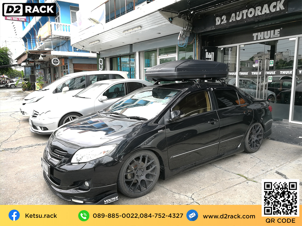 ที่วางของบนหลังคา KETSU M1 roof box กล่องสัมภาระบนหลังคา ขาย roofbox กล่องติดหลังคามือสอง thule : ผลงานติดตั้ง กล่องหลังคารถยนต์ roof box Toyota Altis อัลติส 