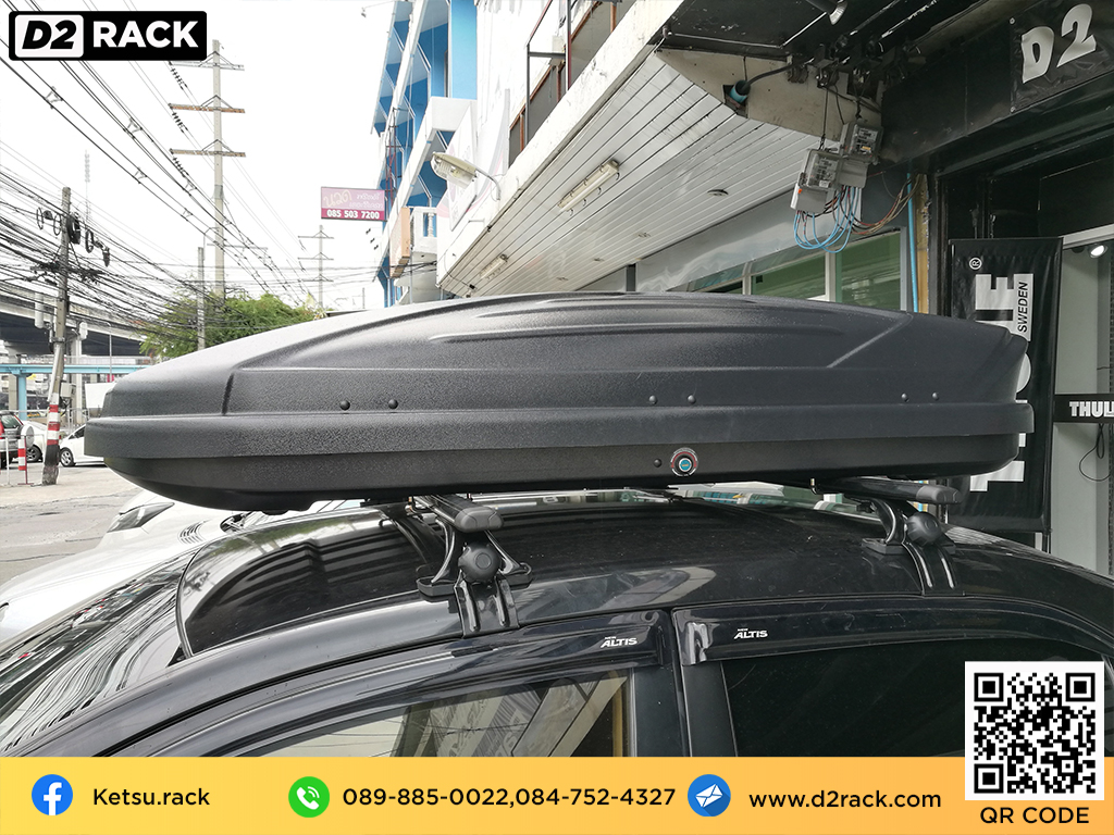 กล่องติดหลังคา thule มือสอง KETSU M1 กล่องสัมภาระบนหลังคา กล่องบนหลังคา กล่องติดหลังคา : ผลงานติดตั้ง กล่องหลังคารถยนต์ roof box Toyota Altis อัลติส