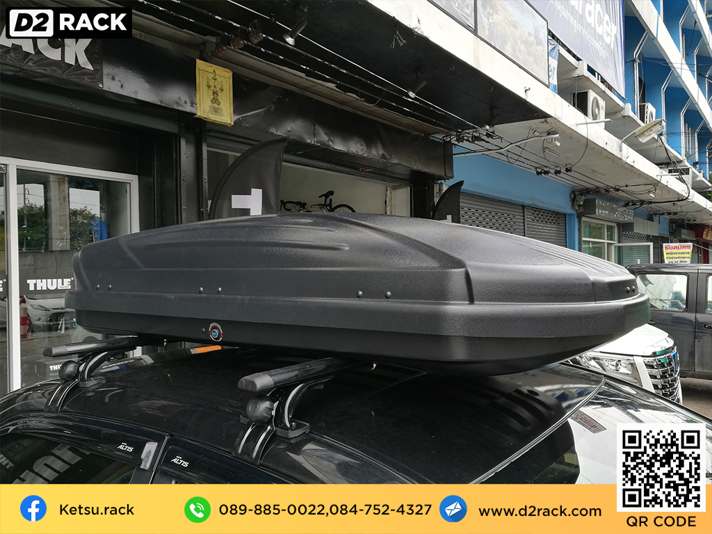 กล่องติดหลังคาคารถ KETSU M1 roof box ราคาถูก ที่วางของบนหลังคา กล่องหลังคารถ : ผลงานติดตั้ง กล่องหลังคารถยนต์ roof box Toyota Altis อัลติส