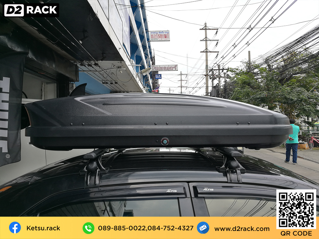 ขาย roofbox KETSU M1 ที่วางของบนหลังคา กล่องสัมภาระบนหลังคา กล่องเก็บของติดรถยนต์ : ผลงานติดตั้ง กล่องหลังคารถยนต์ roof box Toyota Altis อัลติส