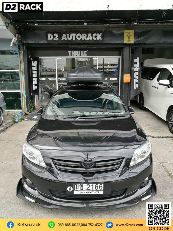 กล่องวางของบนหลังคา KETSU M1 กล่องบนหลังคา กล่อง RoofBox กล่องหลังคารถ : ผลงานติดตั้ง กล่องหลังคารถยนต์ roof box Toyota Altis อัลติส