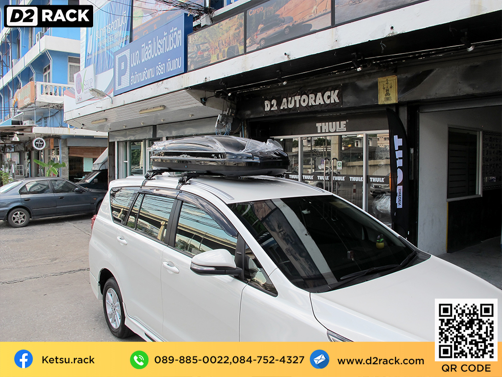 กล่องติดหลังคา KETSU M1 roof box กล่องสัมภาระบนหลังคา ที่วางของบนหลังคา กล่องเก็บของติดรถยนต์ : ผลงานติดตั้ง กล่องหลังคารถยนต์ roof box Toyota Innova อินโนว่า