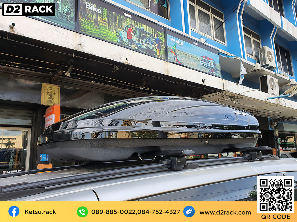 กล่องติดหลังคาคารถ KETSU M2 roof box ราคาถูก ที่วางของบนหลังคา กล่องหลังคารถ : ผลงานติดตั้ง กล่องหลังคารถยนต์ roof box Kia Carnival คาร์นิวัล