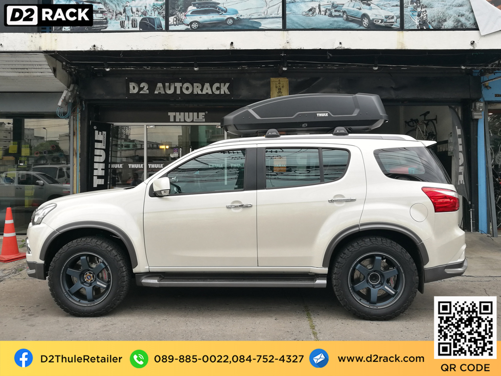กล่องติดหลังคา thule มือสอง thule Force XT L roof box กล่องสัมภาระบนหลังคา roof box เชียงกง กล่องสัมภาระบนหลังคา มือสอง : ผลงานติดตั้ง กล่องหลังคารถยนต์ roof box Isuzu mu-x มิวเอ็กซ์