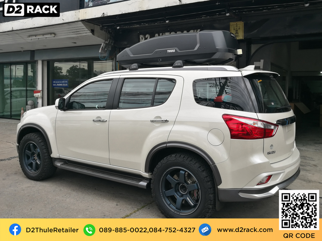 กล่องวางของบนหลังคา thule Force XT L ขาย roofbox มือสอง กล่องติดหลังคาคารถ ที่เก็บของบนหลังคา : ผลงานติดตั้ง กล่องหลังคารถยนต์ roof box Isuzu mu-x มิวเอ็กซ์
