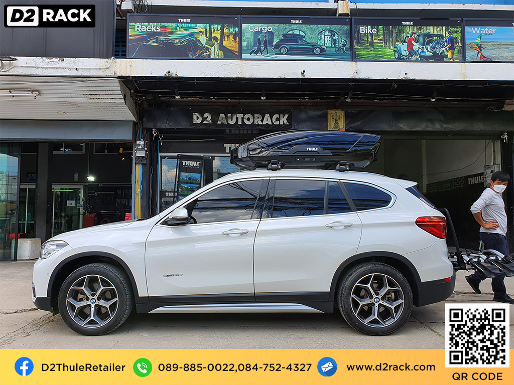 กล่องวางของบนหลังคา thule Motion XT M ขาย roofbox มือสอง กล่องติดหลังคาคารถ ที่เก็บของบนหลังคา : ผลงานติดตั้ง กล่องหลังคารถยนต์ roof box BMW X1 เอ็กซ์วัน