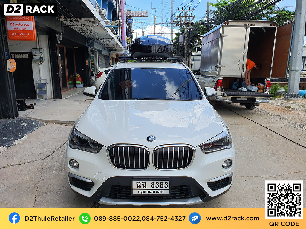ที่วางของบนหลังคา thule Motion XT M roof box กล่องสัมภาระบนหลังคา ขาย roofbox กล่องติดหลังคามือสอง thule : ผลงานติดตั้ง กล่องหลังคารถยนต์ roof box BMW X1 เอ็กซ์วัน