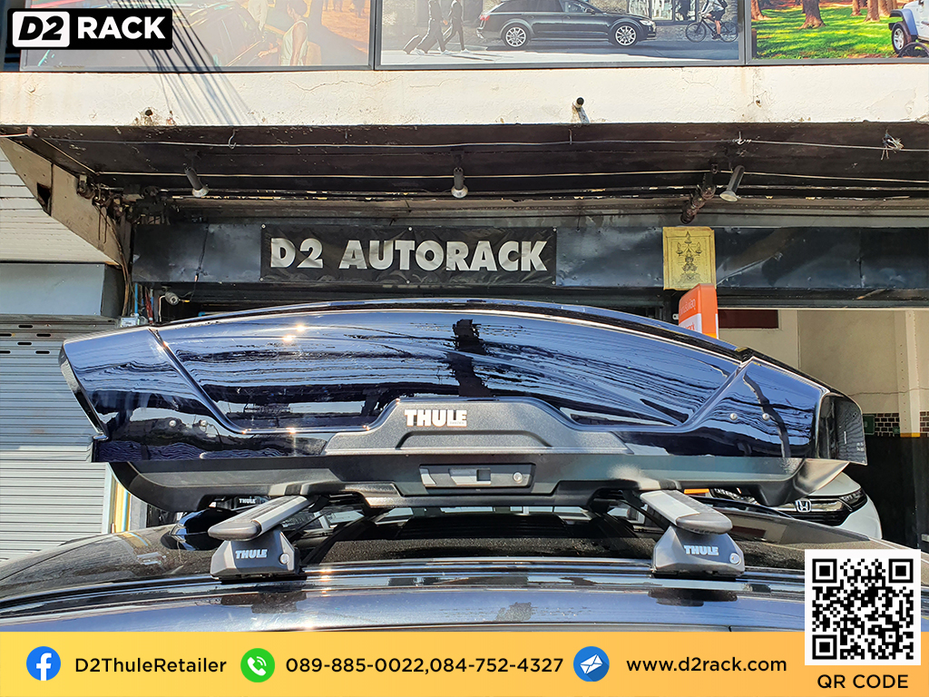 กล่องหลังคารถ thule Motion XT M กล่องสัมภาระบนหลังคามือสอง กล่องวางของบนหลังคา roofbox มือ สอง : ผลงานติดตั้ง กล่องหลังคารถยนต์ roof box BMW X3