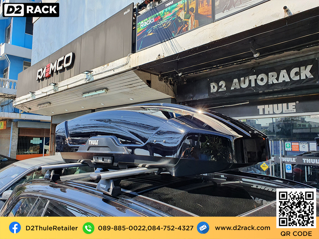 กล่องสัมภาระบนหลังคา pantip thule Motion XT M กล่อง RoofBox ขาย กล่องใส่สัมภาระ บนหลังคารถมือสอง : ผลงานติดตั้ง กล่องหลังคารถยนต์ roof box BMW X3