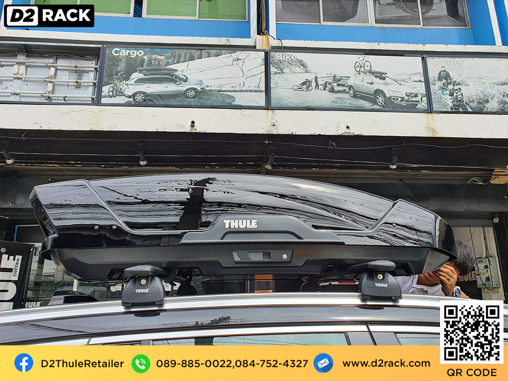 ขาย roofbox thule Motion XT M ที่วางของบนหลังคา กล่องสัมภาระบนหลังคา กล่องเก็บของติดรถยนต์ : ผลงานติดตั้ง กล่องหลังคารถยนต์ roof box BMW X3
