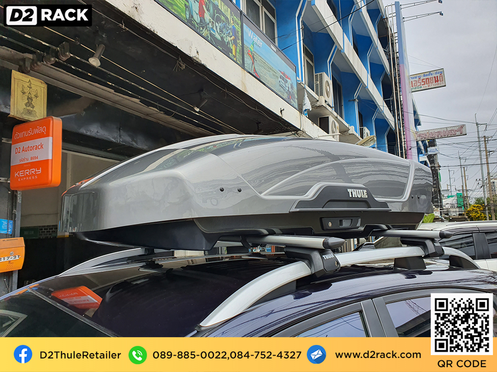 กล่องติดหลังคาคารถ THULE Motion XT M roof box ราคาถูก ที่วางของบนหลังคา กล่องหลังคารถ : ผลงานติดตั้ง กล่องหลังคารถยนต์ roof box Subaru XV เอ็กซ์วี