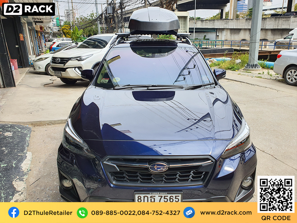 กล่องวางของบนหลังคา THULE Motion XT M กล่องบนหลังคา กล่อง RoofBox กล่องหลังคารถ : ผลงานติดตั้ง กล่องหลังคารถยนต์ roof box Subaru XV เอ็กซ์วี