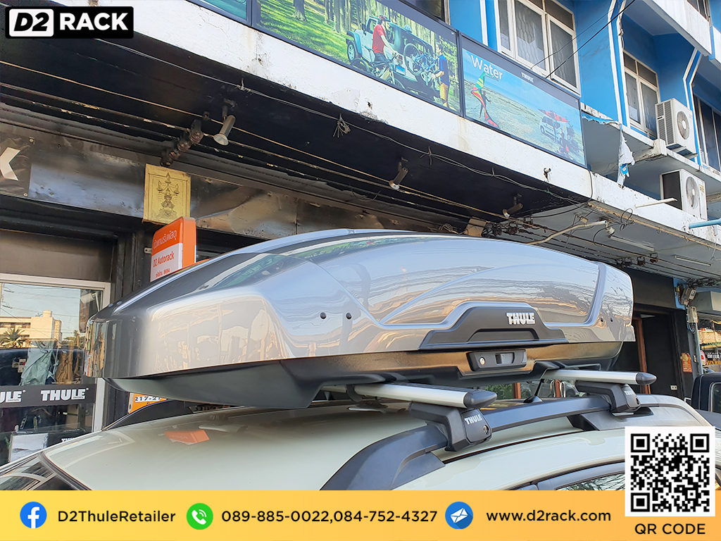 กล่องสัมภาระบนหลังคา pantip THULE Motion XT M กล่อง RoofBox ขาย กล่องใส่สัมภาระ บนหลังคารถมือสอง : ผลงานติดตั้ง กล่องหลังคารถยนต์ roof box Subaru XV เอ็กซ์วี