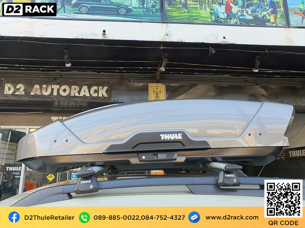 กล่องหลังคารถ THULE Motion XT M กล่องสัมภาระบนหลังคามือสอง กล่องวางของบนหลังคา roofbox มือ สอง : ผลงานติดตั้ง กล่องหลังคารถยนต์ roof box Subaru XV เอ็กซ์วี