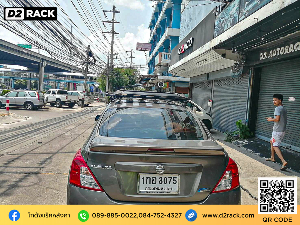 ขายแร็คหลังคามือสอง VRK รุ่น Modern สำหรับ นิสสัน อัลเมร่า แร็คมือสอง วีอาร์เค ราคา nissan almera ร้านแร็คหลังคา ชุดถอดได้ ติดหลังคารถ ถาดแร็ค ขาแร็คหลังคา