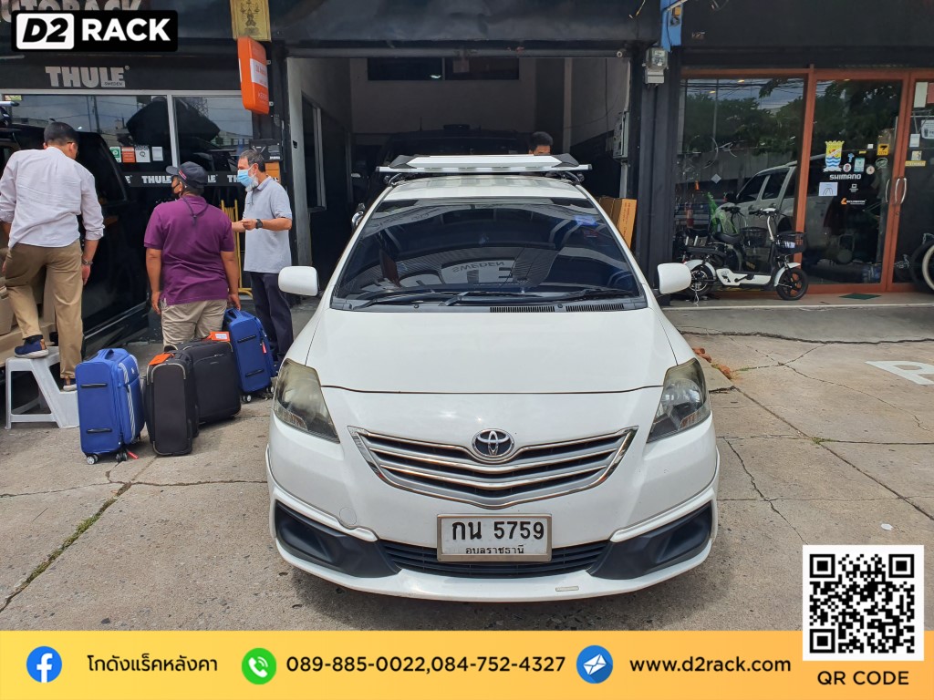 D2Rack ขาย ติดตั้ง แร็คหลังคา กล่องเก็บของบนหลังคา