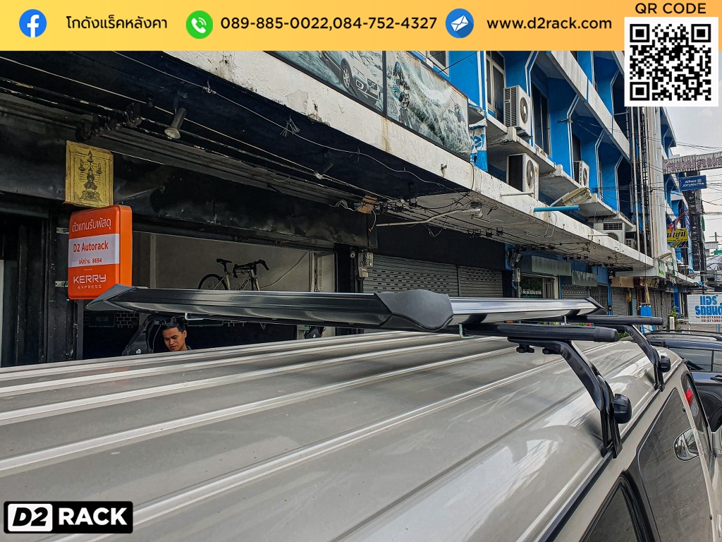 ติดแร็คหลังคา วีอาร์เค Toyota Sienta tatumrack VRK รุ่น Modern ชุดแร็คหลังคา โตโยต้า เซียนต้า rack ติดหลังคารถ แร็คหลังคามือสอง d2 autorack วิธีติดแร็คหลังคารถเก๋ง