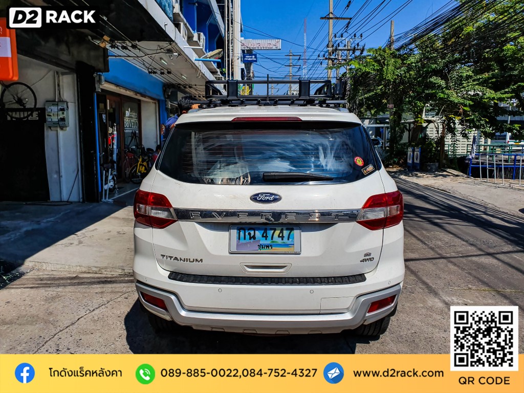 vrk รุ่น tray 001 สำหรับ ford everest แร็คหลังคามือสอง คานขวาง แร็คหลัง บาร์หลังคารถ ถอดแร็คหลังคา ตะแกรงหลังคารถ วีอาร์เค ฟอร์ด เอเวอเรสต์