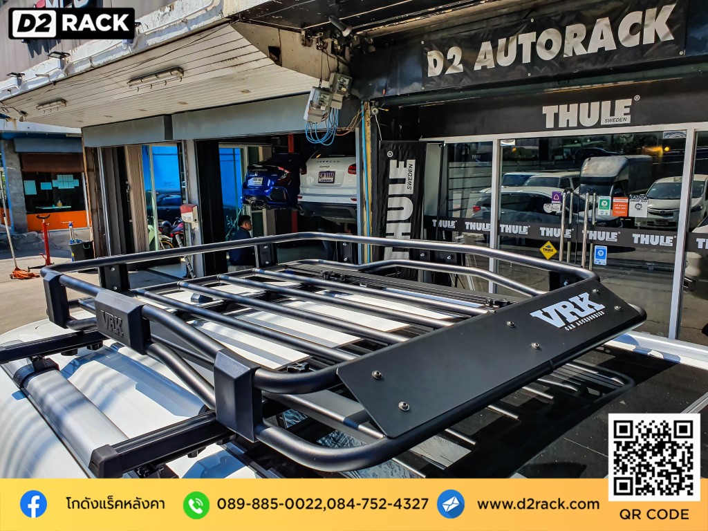 แร็คหลังคารถเก๋ง vrk รุ่น tray 001 สำหรับ ฟอร์ด เอเวอเรสต์ แร็คมือสอง วีอาร์เค ขายึดแร็คหลังคารถ ตะแกรงหลังคา รถยนต์ ราคา แร็คหลังคามือสอง