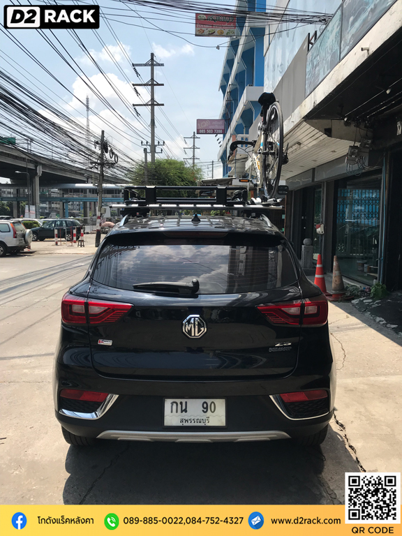 แร็คหลังคา 4x4 MG ZS d2 autorack VRK รุ่น Tray 001 ถาดแร็ค วีอาร์เค เอ็มจี แซดเอส แร็คหลังคาตะแกรง แร็คติดหลังคารถยนต์ d2 autorack แร็คหลังคารถตู้มือสอง
