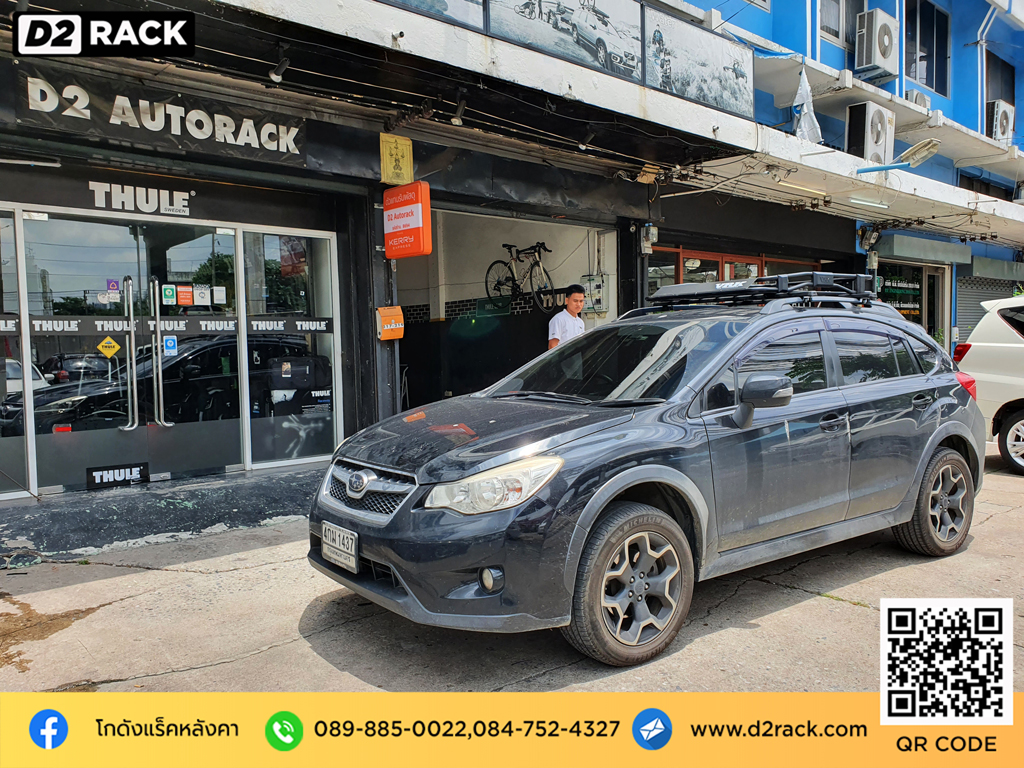 vrk รุ่น tray 001 สำหรับ subaru xv แร็คมือสอง วีอาร์เค ที่วางของบนหลังคา ซูบารุ แเหล็ก ขายึดแร็คหลังคา รถตู้ วิธีติดแร็คหลังคารถเก๋ง d2 autorack แร็คหลังคารถตู้มือสอง