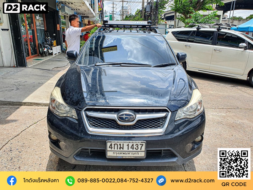 4x4 vrk รุ่น tray 001 สำหรับ subaru xv แร็คมือสอง วีอาร์เค ถาดแร็คหลังคา ซูบารุ xv ราคา คานขวางหลังคา แร็คหลังคารถตู้มือสอง d2 autorack แร็คหลังคามือสอง