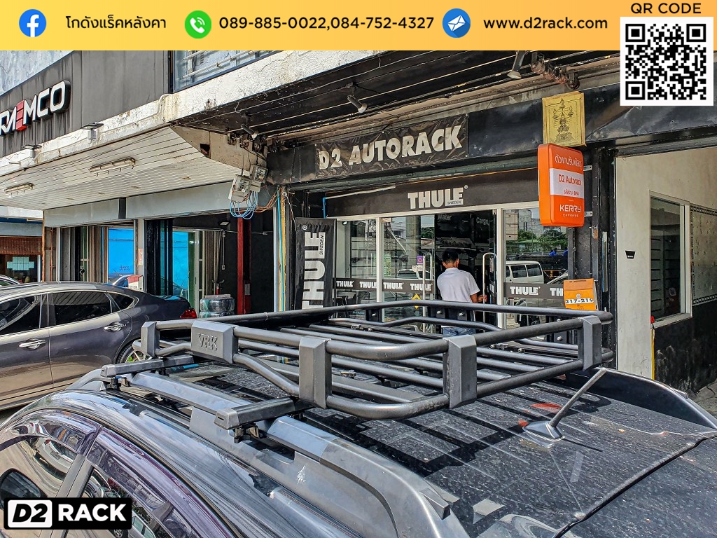 rack หลังคา vrk รุ่น tray 001 สำหรับ subaru xv แร็คมือสอง วีอาร์เค ราวแร็คหลังคา คานขวางมือสอง ซูบารุ xv ราคา แร็คติดหลังคารถ d2 autorack ติดแร็คหลังคาข้อเสีย