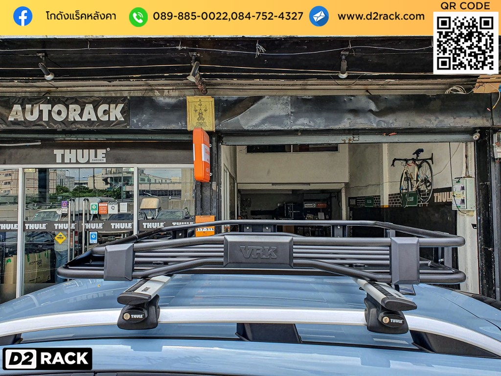 ขาจับแร็คหลังคา vrk รุ่น tray 001 สำหรับ ซูบารุ xv แร็คมือสอง วีอาร์เค ออฟโรด subaru xv มือ 2 โร บาร์ แร็คหลังคายี่ห้อ ไหนดี d2 autorack คานแร็คหลังคา