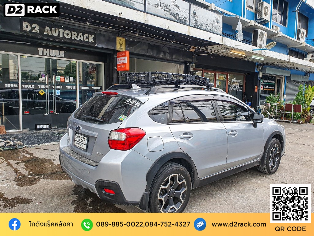 ขาแร็คหลังคา vrk รุ่น tray 001 สำหรับ ซูบารุ xv แร็คมือสอง วีอาร์เค มือสอง subaru xv วิธีติดตั้งแร็คหลังคา ติดแร็คหลังคา บางนา ขายแร็คหลังคา suv