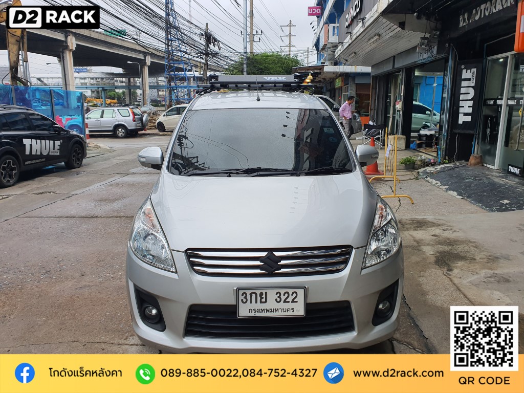 แร็คติดหลังคารถ VRKรุ่น Tray 001 วีอาร์เค สำหรับ ซูซูกิ Celerio แร็คมือสอง ขาจับแร็คหลังคา suzuki Celerio ขายึดแร็คหลังคา offroad ขาแร็คหลังคา pantip ร้านขายแร็คหลังคามือสอง