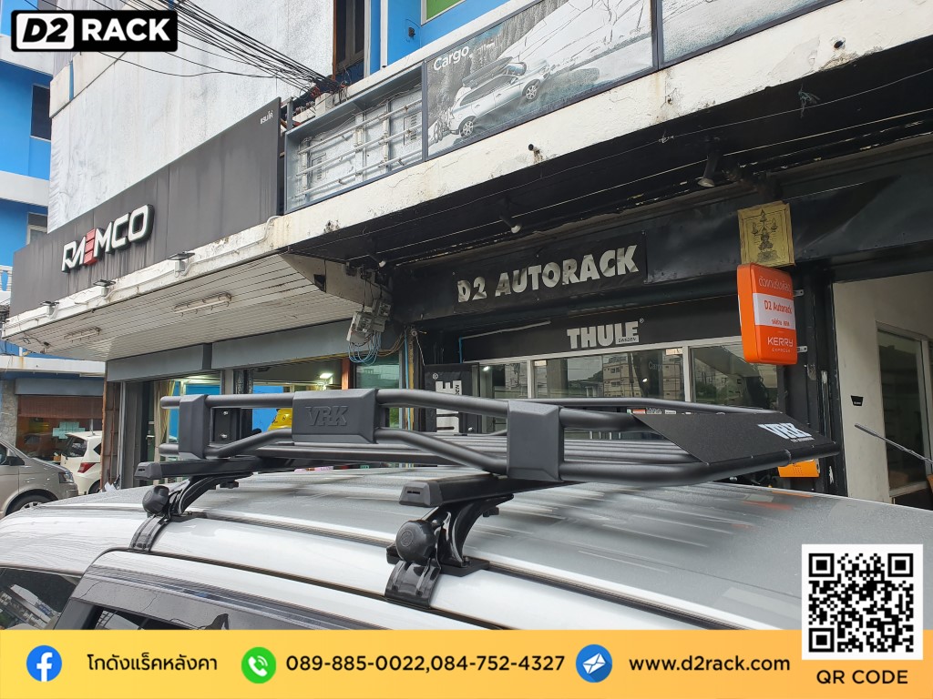 VRK รุ่น Tray 001 วีอาร์เค สำหรับ ซูซูกิ Celerio แร็คมือสอง ราวหลังคารถกระบะ suzuki Celerio ขาจับแร็คหลังคา ทําเอง แร็คติดหลังคารถเก๋ง ติดแร็คหลังคา suv