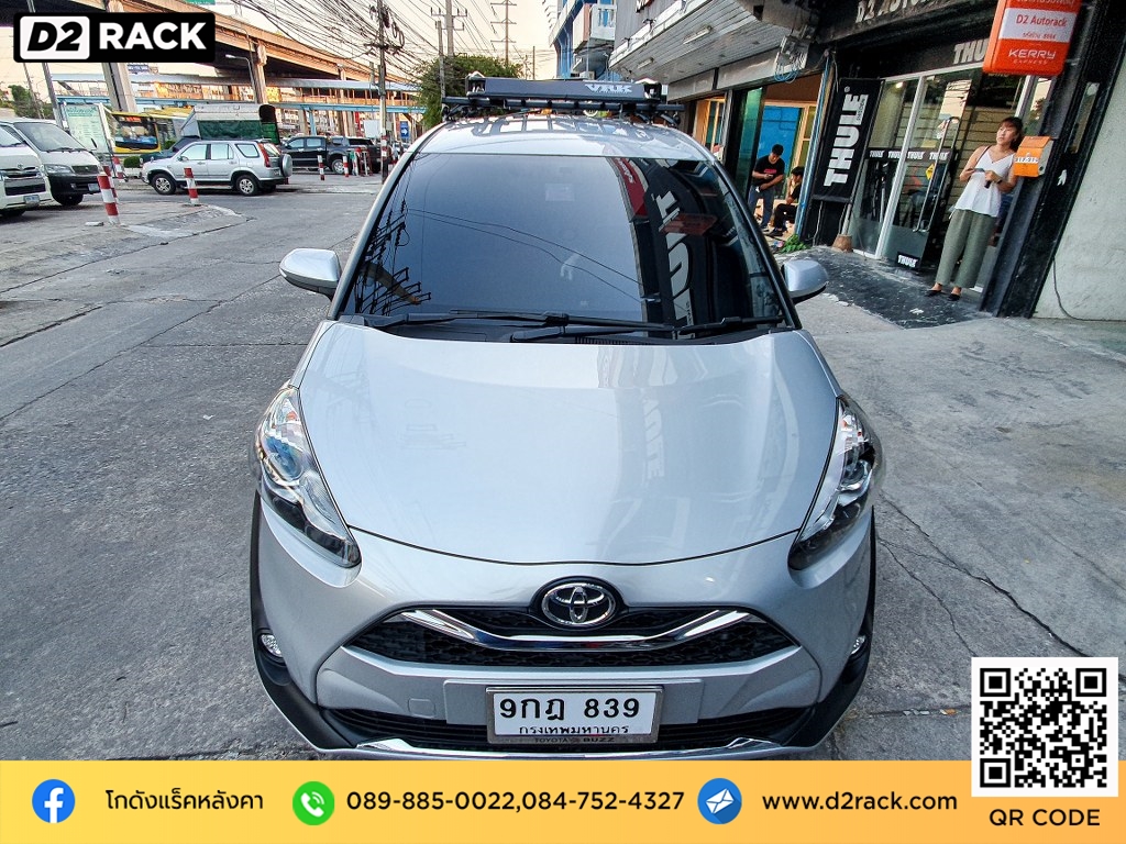ราวหลังคารถ vrk รุ่น tray 001 สำหรับ โตโยต้า เซียนต้า แร็คมือสอง วีอาร์เค มือสอง toyota sienta nameka rack ดี ไหม ราคาแร็คหลังคา ขายึดแร็คหลังคารถ