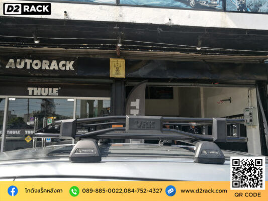 Vkr Rack แร็คหลังคา VRK Tray 001 ใส่ Volvo V60 วีอาร์เค rack วอลโว่ v60 ราวหลังคา