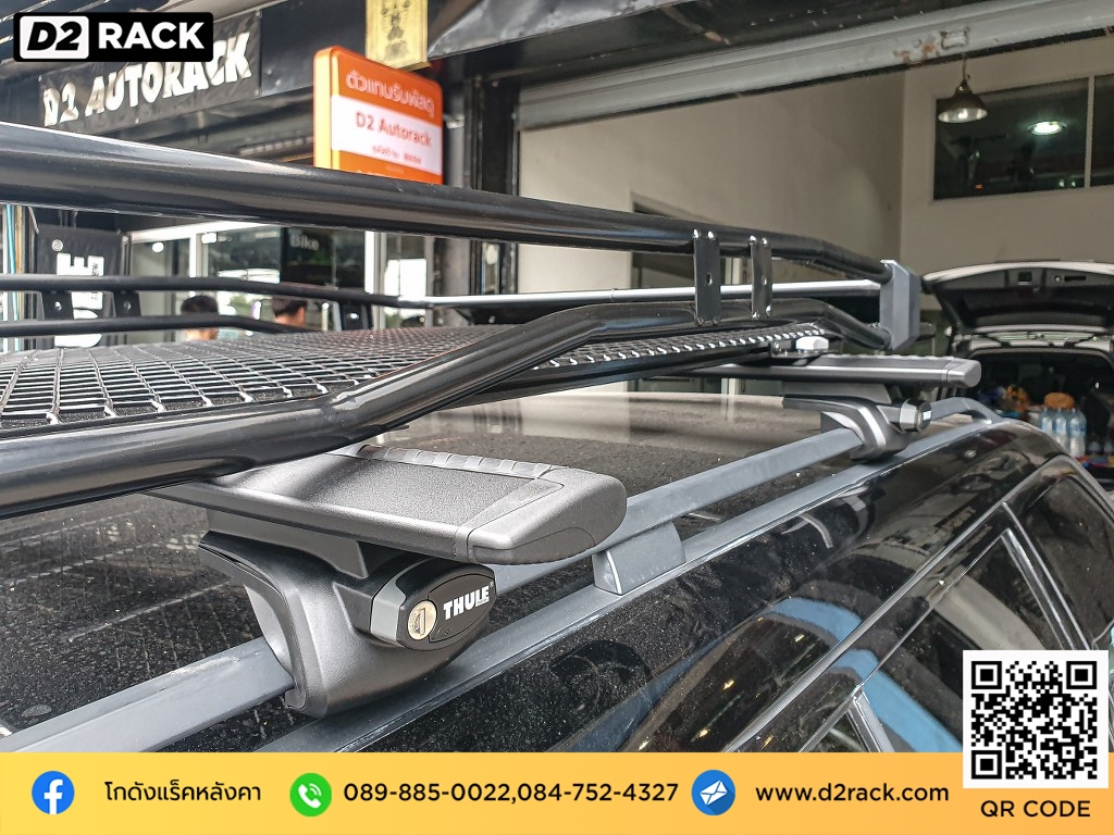 d2 autorack vrk รุ่น tray002 สำหรับ เบนซ์ e280 แร็คมือสอง วีอาร์เค หลังคา rack หลังคารถเก๋ง benz e280 แร็คหลังคารถเก๋ง ราคา ขาจับแร็คหลังคา มือสอง คานขวางมือสอง