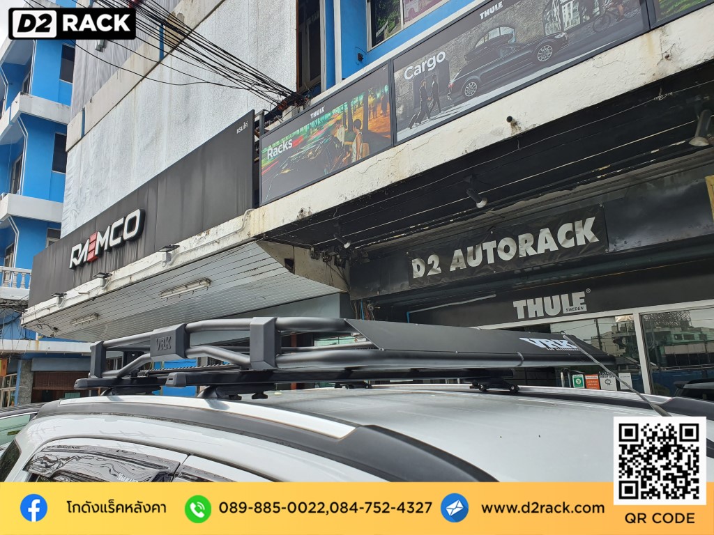 แร็คหลังคามือสอง มีนบุรี VRK รุ่น Tray 002 วีอาร์เค สำหรับ เชฟโรเลต เทรลเบลเซอร์ แร็คมือสอง rack หลังคารถ chevrolet trailblazer แร็ค แร็คหลังคา pmp ใส่แร็คหลังคา