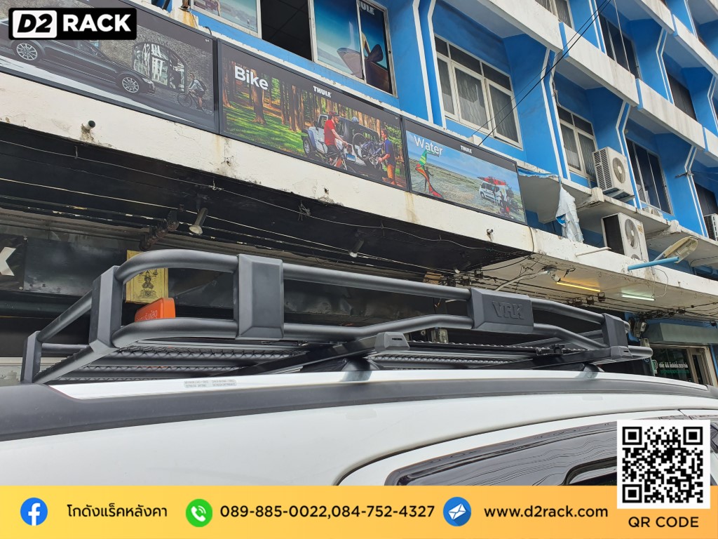 ราวหลังคารถ VRK รุ่น Tray 002 วีอาร์เค สำหรับ เชฟโรเลต เทรลเบลเซอร์ แร็คมือสอง แร็คหลังคามือสอง chevrolet trailblazer nameka rack ดี ไหม ตัวยึดแร็คหลังคา ราคา ขายึดแร็คหลังคารถ