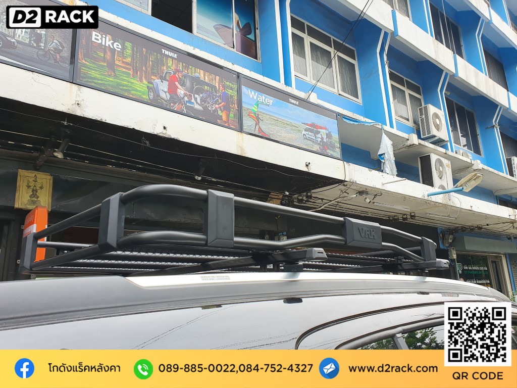 ขายึดแร็คหลังคา VRK รุ่น Tray 002 วีอาร์เค สำหรับ เชฟโรเลต เทรลเบลเซอร์ แร็คมือสอง ใส่แร็คหลังคา chevrolet trailblazer ราวติดหลังคารถ ติดแร็คหลังคา รามอินทรา rack หลังคารถ