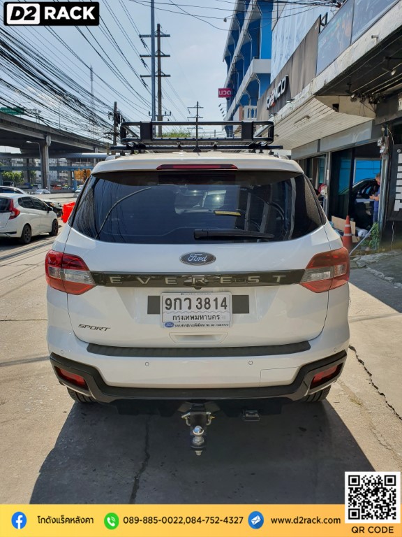 ขายแร็คหลังคา VRK รุ่น Tray 002 สำหรับ เอเวอเรสต์ แร็คมือสอง แร็คหลังคามือสอง Ford Everest คานแร็คหลังคา มือสอง แร็คหลังคาอลูมิเนียม d2 autorack