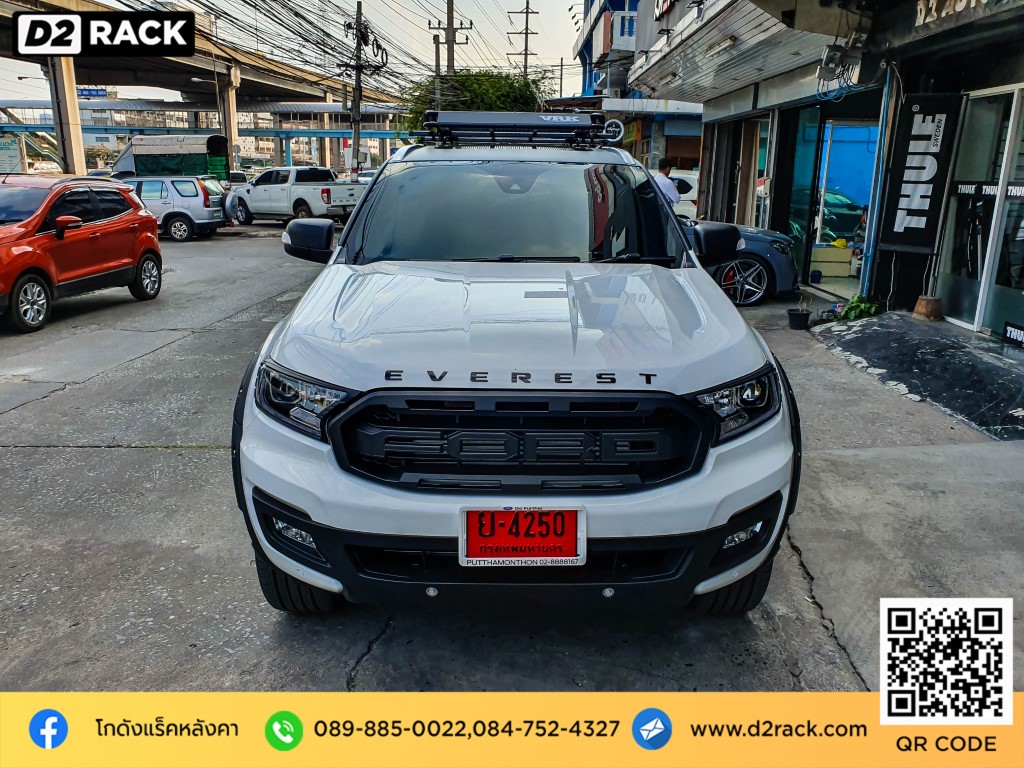 แร็คหลังคามือสอง vrk รุ่น tray 002 สำหรับ ford everest แร็คมือสอง วีอาร์เค ขาจับแร็ค ฟอร์ด เอเวอเรสต์ แร็คหลังคา รถยนต์มือสอง rack รถยนต์ ติดแร็คหลังคาข้อเสีย