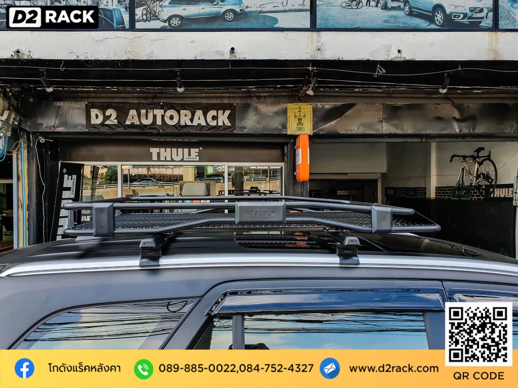 ติดแร็คหลังคารถ vrk รุ่น tray 002 สำหรับ ford everest แร็คมือสอง วีอาร์เค ร้านขายแร็คหลังคามือสอง ฟอร์ด เอเวอเรสต์ ขายแร็คหลัง วิธี ใส่แร็คหลังคา คานแร็คหลังคา