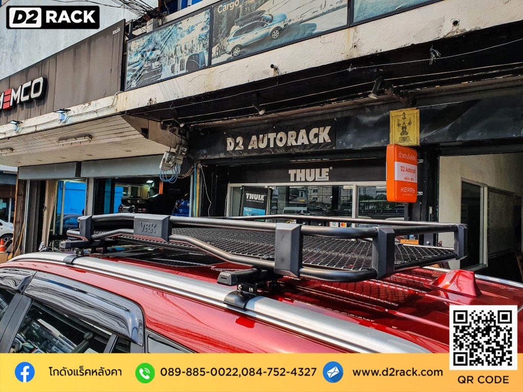 แร็คติดหลังคารถยนต์ วีอาร์เค VRK รุ่น tray 002 สำหรับ Ford Everest แร็คติดหลังคารถ ฟอร์ด เอเวอเรสต์ nameka rack ราคาแร็คหลังคา รถเก๋ง แร็คหลังคารถกระบะ
